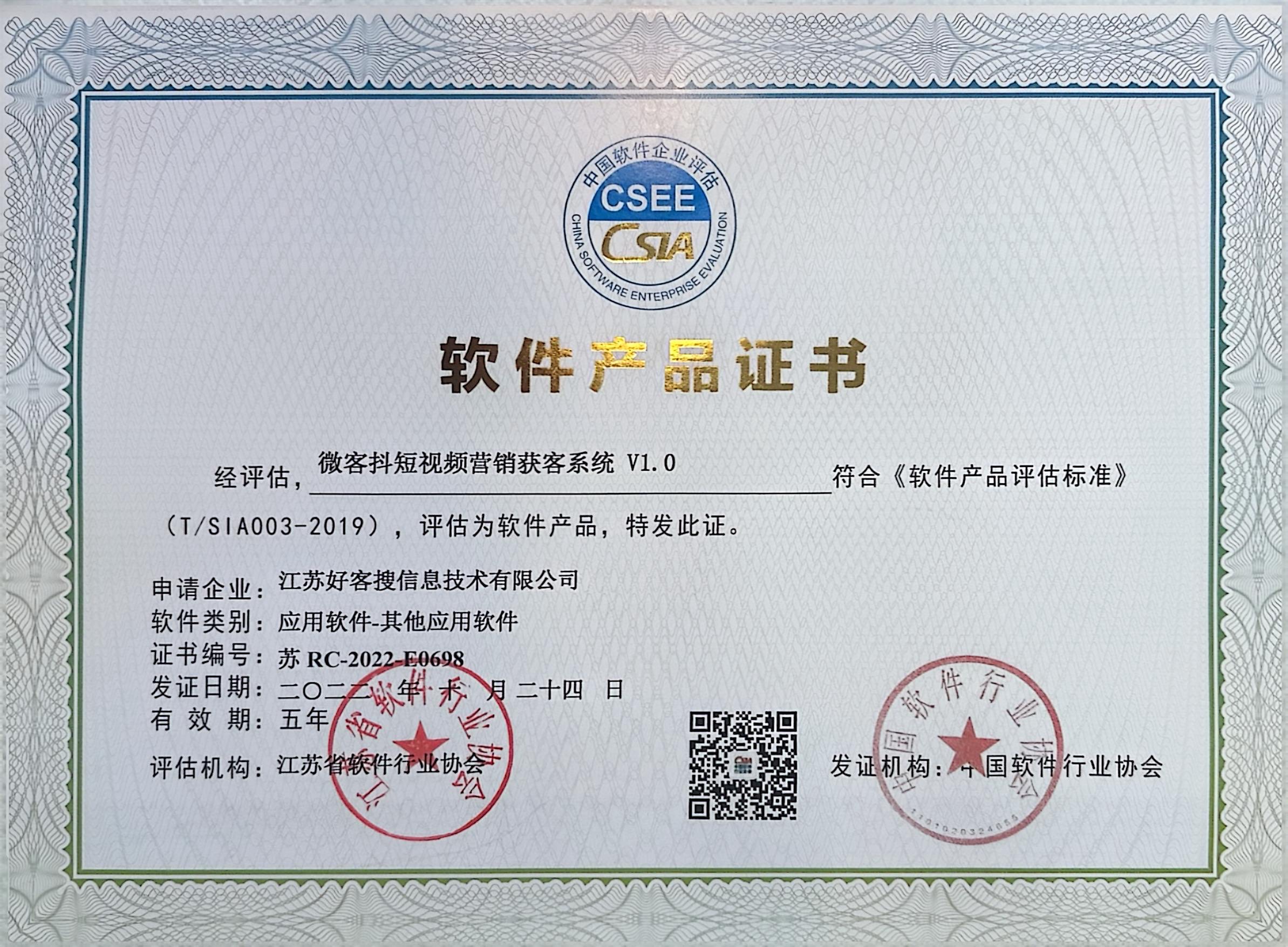 庐阳做seo的过程中哪些细节是被我们忽略的？